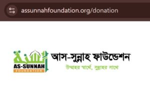 As sunnah Foundation